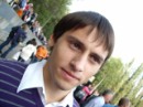 Фотография Прохорова Александра