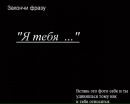 Фотография Козловой Ксении