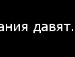 Олічка Гончаренко фотография #29 (источник - https://vk.com/id137042331)