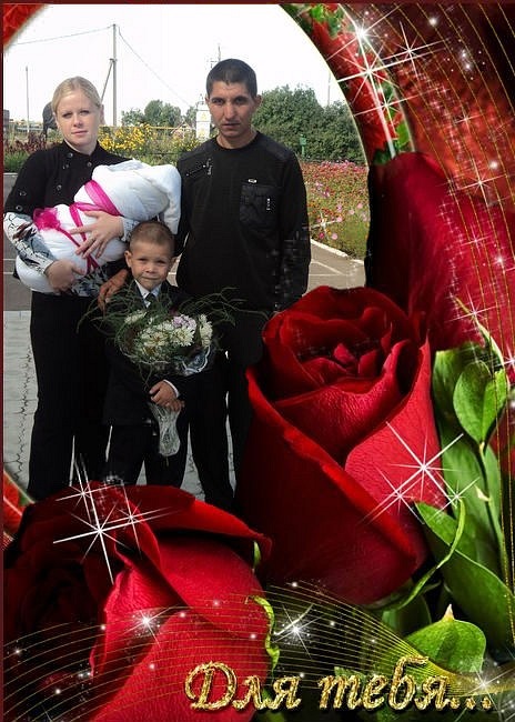 Никита Савельев фотография #50