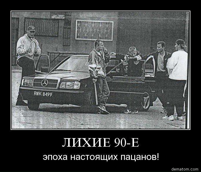Дмитрий Пеньков фото №17