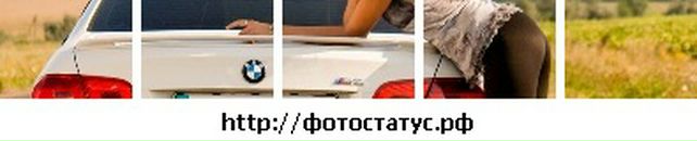 Віталя Вознюк фотография #14 (источник - https://vk.com/id62530668)