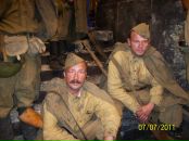 Фотография Субботина Елена