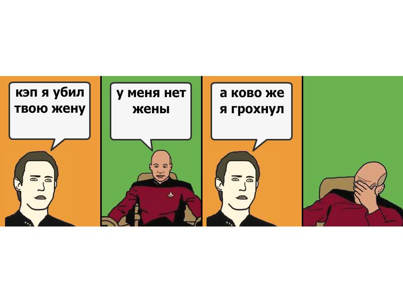R@vil ,...... фотография #9