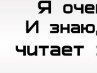 Марина Панадій фотография #38 (источник - https://vk.com/id124483500)