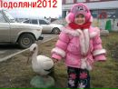 Оксана Цегольник фотография #48 (источник - https://vk.com/id36617525)