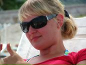 Фотография Урванцевой Марии