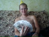 Фотография Черных Андрея