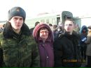 Фотография Травиной Ирины