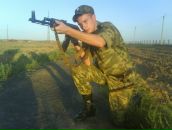 Фотография Хилькевич Анастасия