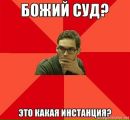 Надя Пасічник фотография #48 (источник - https://vk.com/id27069742)
