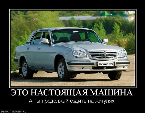 №9, Евгений Зубарев, 38 лет, Тольятти №9, Евгений Зубарев, 38 лет, Тольятти