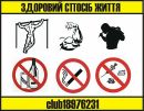Ігор Гейко фотография #1