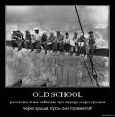 Андрей Евсеев фотография #9 (источник - https://vk.com/id197842)