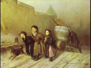 Галерея Василия Перова