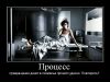  фотография #22