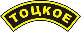 Фотография Антоненкова Виктора