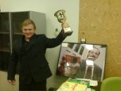 Фотография  