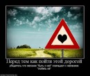 ®®® Butirata ®®® фотография #1
