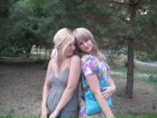 Фотография Александровой Натальи