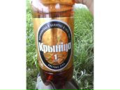 Іван Баричук фотография #6 (источник - https://vk.com/id71170657)