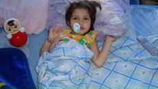 Фотография Алиевой Виев