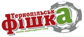 Марічка Пачковська фотография #30 (источник - https://vk.com/id10039321)