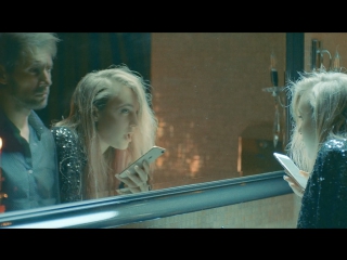 Премьера! Мари Краймбрери - Она тебе не идёт (15.11.2017)