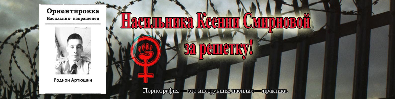 Секс В Клубе Ксении Смирновой Секс В Клубе Ксении Смирновой