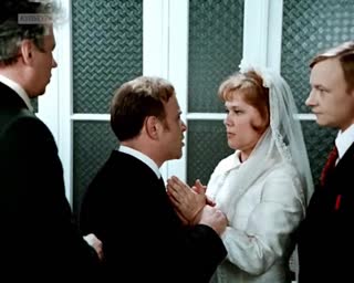 Большая перемена