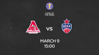 Сезон 2019/20 | Матч Недели: Локомотив-Кубань - ЦСКА