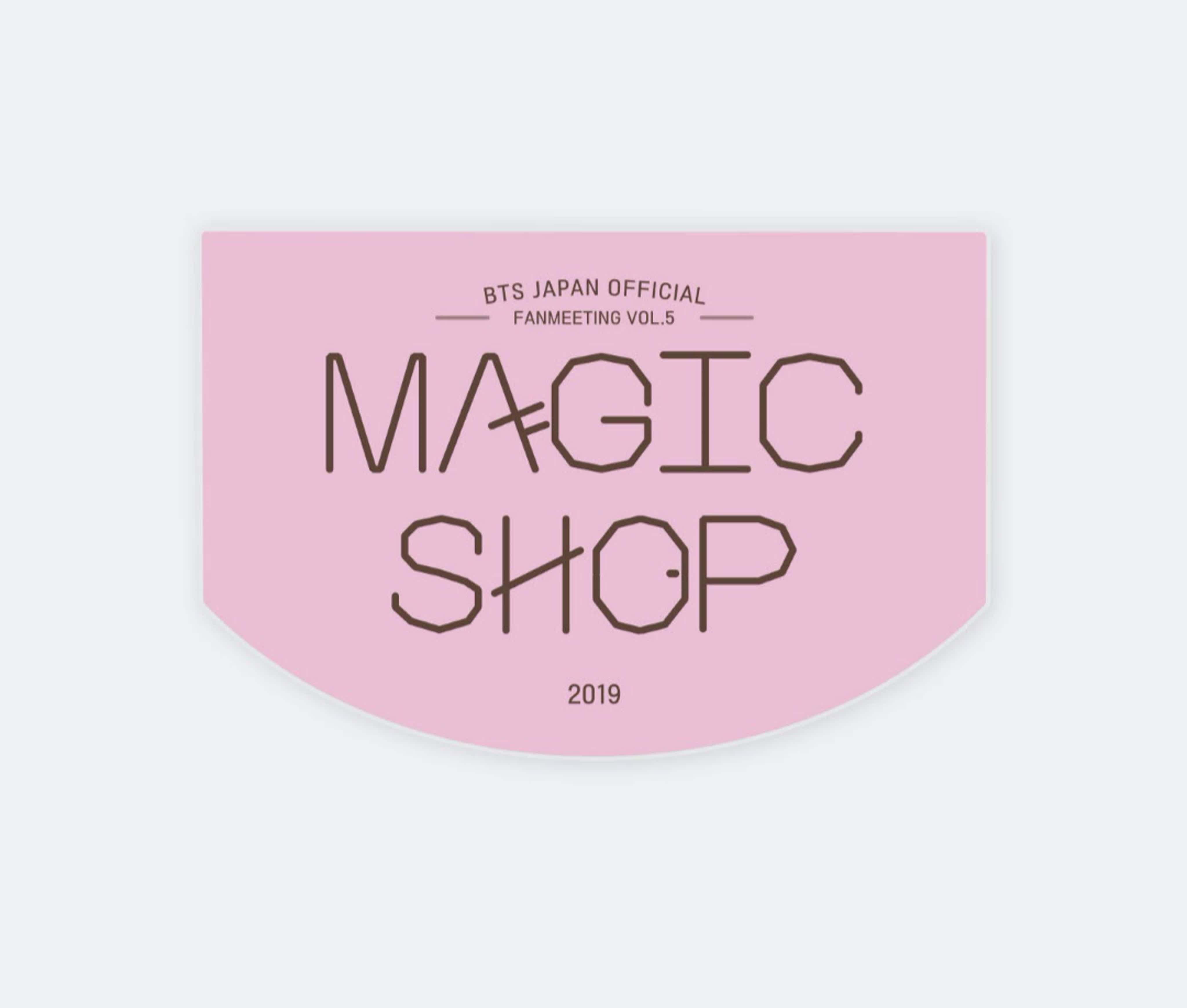 BTS JAPAN OFFICIAL FANMEETING VOL.5 [ MAGIC SHOP ] смотреть
