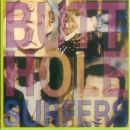 Фотография Змеи Травадышащаи