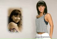 Юлія Юлія фотография #5 (источник - https://vk.com/id102732045)
