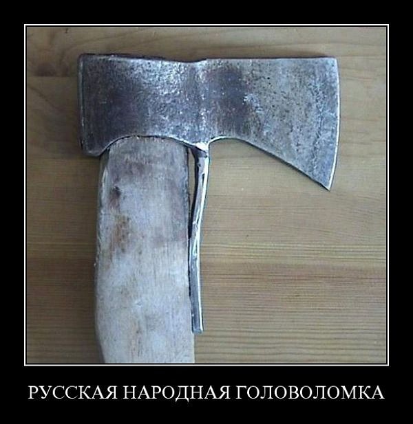 Anton Spb фотография #8