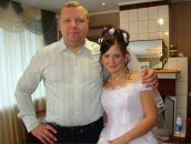 Фотография Рыбиной Дарьи