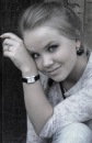 Фотография Радионовой Ирины