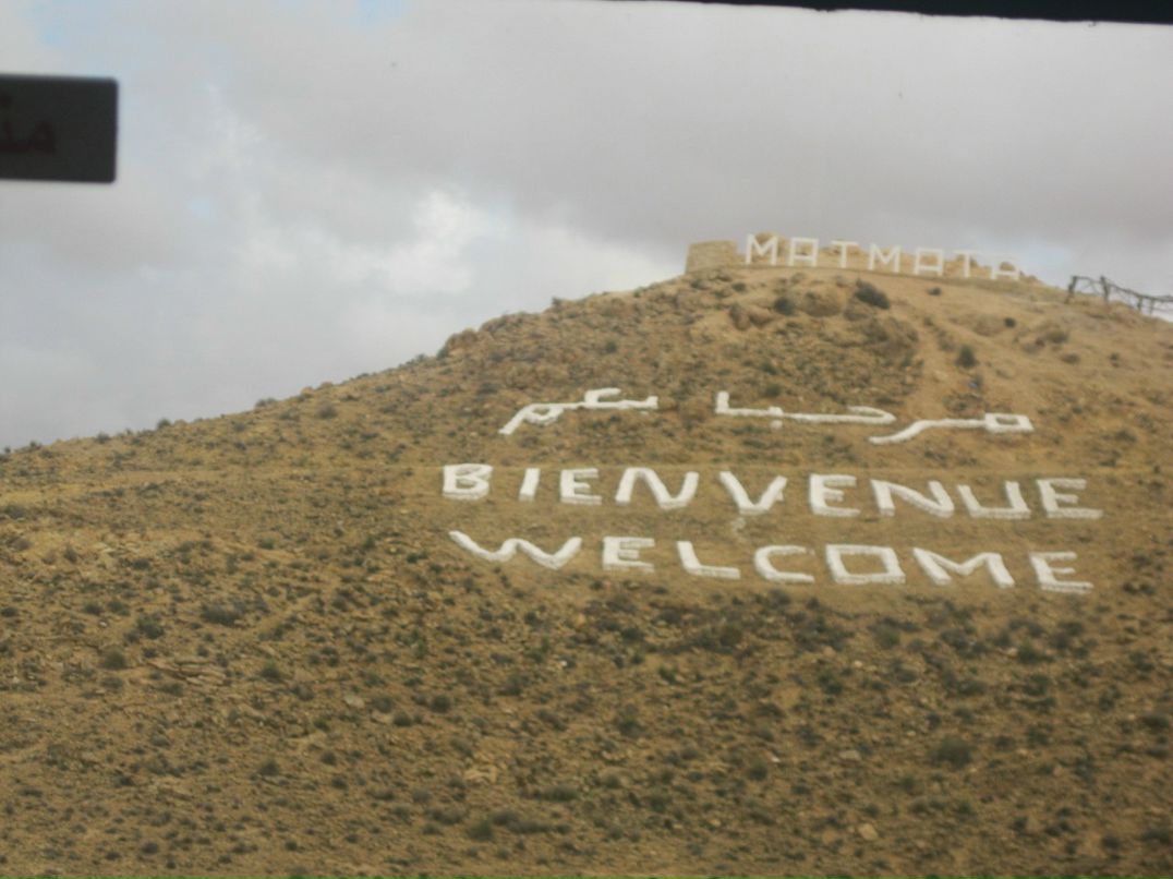 Дмитрий Мельников фотография #45