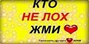 Едік Штефуца фотография #19 (источник - https://vk.com/id139704410)