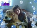Аліна Шклярук фотография #1