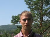 Фотография Шадрина Юна