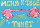 Ліза Кох фотография #28 (источник - https://vk.com/id94423636)