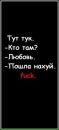 Валєра Орищук фотография #16 (источник - https://vk.com/id52458398)