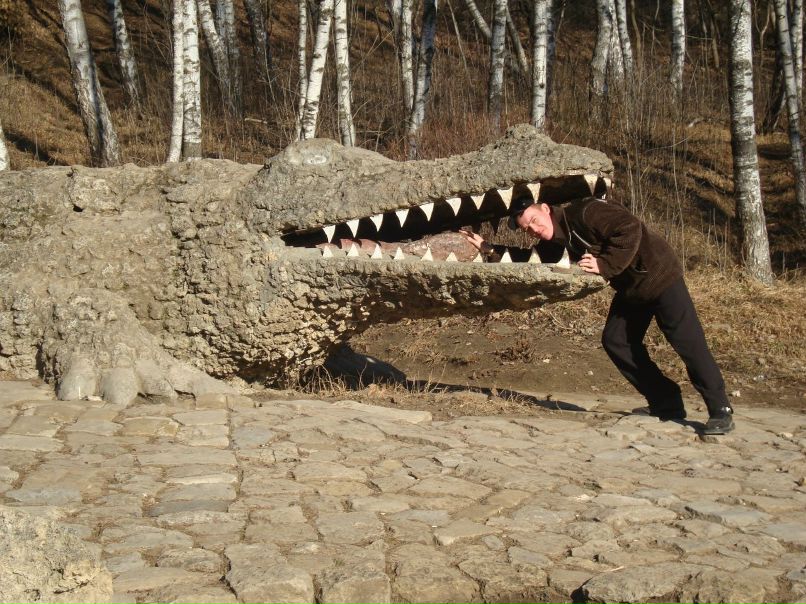 Дмитрий Строгуль фотография #37