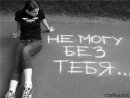 Іруська Галай фотография #16 (источник - https://vk.com/id38211183)