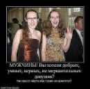 Xallucination ____ фотография #29 (источник - https://vk.com/id72477078)