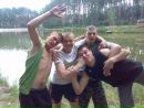 Діма Поченюк фотография #43 (источник - https://vk.com/id107504427)
