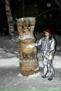 Фотография Абрамовой Веданы