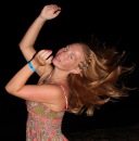 Фотография Усановой Елены