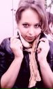 Софія Денисюк фотография #2 (источник - https://vk.com/id22350926)